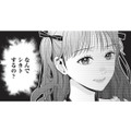 なぜ先輩はシカトするの!? 落ち込む私に差出人不明の手紙が渡された…その内容とは？【トウ狂女子図鑑 #21】