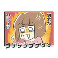 留年を理由にフラれた彼女…。仕方ない別れだと思っていたのに、彼氏のSNSに綴られていた本音とは？【100人の男性と出会って人生変わった恋活女子の結論 #１】