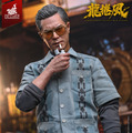 【ムービー・マスターピース】『トワイライト・ウォリアーズ 決戦！九龍城砦』1/6スケールフィギュア龍捲風