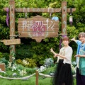 種崎敦美、岡本信彦／画像提供：ユニバーサル・スタジオ・ジャパン