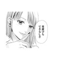 「男遊びできる」先輩アイドルのメンバーが持ちかけてきた“ある提案”とは？【トウ狂女子図鑑 #24】