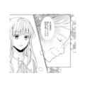 傷ついた心を抱えたまま、祖父と日帰り旅行へ。祖父の言葉に、夫と向き合う勇気をもらう【離婚からはじめましょう #10】 画像