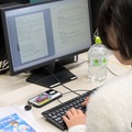 東京工芸大学 3月に開講した第1回「生成AI活用講座」のようす