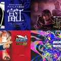 ANIMAX話題の4作品、Leminoプレミアムで配信開始 画像