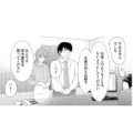 パワハラ課長を注意してくれた優しい部長。しかしその後、職場での嫌がらせは悪化していき…【上司で性の目覚めをしてもいいですか？ #４】 画像