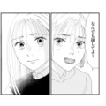 誰かに聞いてほしい。怪しい夫のことを友人に相談…返ってきた言葉は？【完璧な夫には謎がある（３） #43】 画像