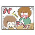 「は？何事？」相席居酒屋でまさかのトラブル発生！ 会ったばかりの男性に頭を叩かれ大混乱【100人の男性と出会って人生変わった恋活女子の結論 #11】 画像