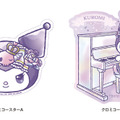 「KUROMI Afternoon Tea at Castillian」オリジナルコースター