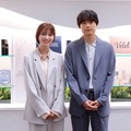 岡崎紗絵、松村北斗（C）日本テレビ