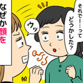 “口臭おばさん”になりたくない！自分のニオイを調べる方法と原因