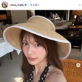 藤田みりあInstagramより