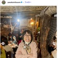 光浦靖子Instagramより