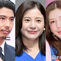 賀来賢人、吉高由里子、仲里依紗（C）モデルプレス