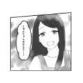 理想の妻に支えられ順風満帆な日々。しかし妻は夫にウソをついていた…？【最初から、全部ウソだった #11】 画像