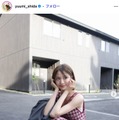 志田友美Instagramより