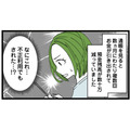 口座に残る謎の引き落とし履歴。もしかして不正利用!? 夫に確認してみると…【【悲報】浮気女に慰謝料請求したら友達まで失いました #６】 画像