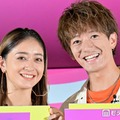 第1子妊娠中のみちょぱ、夫・大倉士門と鴨川シーワールド満喫 密着2ショットに反響「笑顔がそっくり」「貴重な夫婦時間楽しんで」 画像