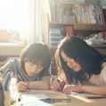 実写映画「ルックバック」ティザービジュアル／出口夏希、蒔田彩珠（C）藤本タツキ／集英社（C）2026 K2Pictures・集英社