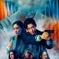 「ガス人間」キーアート／Netflixシリーズ「ガス人間」　Netflixにて2026年7月2日（木）世界独占配信