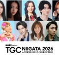 （上段左から時計回り）入江美沙希、茅島みずき、大塚七海、池田匡志、王林、八村倫太郎、西山茉希、JOY、ゴリエ（提供写真）