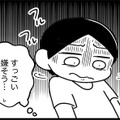 電車に乗る訓練スタート！ただ、潔癖の娘は席には座らずにドアの方へと…【ウチの子、発達障害ですけど別に「かわいそう」じゃないし！ #47】