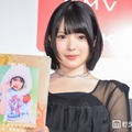ファースト写真集「RUNO」発売記念イベントに出席した豫風瑠乃（C）モデルプレス