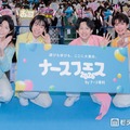 イベントに出演したモナキ／サカイJr.、おヨネ、ケンケン、じん（C）モデルプレス