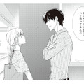 女性との仕事を避ける人気作家。休みの日に再訪してきた担当者へ告げた言葉とは…【岡本先生とはぜったい寝ません！ #２】 画像