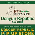 「ジブリがいっぱい どんぐり共和国」アメリカ初出店　ロサンゼルス郊外に期間限定ショップオープン 画像