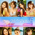 「シャッフルアイランド Season7」女性メンバー