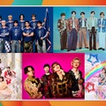 JI BLUE、FANTASTICS、CUTIE STREET、SUPER BEAVER、超ときめき宣伝部（C）フジテレビ