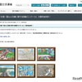 令和7年度「国土と交通に関する図画コンクール」入賞作品