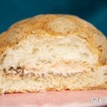 【ファミマ×Afternoon Tea】紅茶メロンパンが「めちゃうま」「風味最高」 話題のコラボを実食レポ 画像