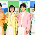 じん、おヨネ、ケンケン、サカイJr.／モナキ（C）モデルプレス