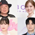 （上段左から時計回り）古田新太、白石麻衣、中川大輔、高橋ひかる（C）モデルプレス