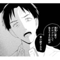 「言い訳するな」不倫夫に見下される妻。悔しいのに何も言い返せなくて…【サレ妻～パパの不倫相手は×××の先生～ #６】 画像