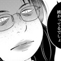 「ブスで性格も悪いなんて終わってる（笑）」イジメっ子の容赦ない暴言にブチ切れた瞬間【昴美は絶対に負けない #２】