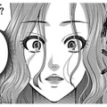 私をディスる裏で不倫!?夫のスマホに知らない女の名前、これって浮気されてる…？【クズ夫、去勢して詫びろ #14】 画像