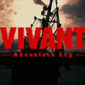 堺雅人主演「VIVANT」メイキング番組「VIVANT-Adventure Log-」がTVerで独占配信決定 画像