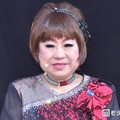 天童よしみ（C）モデルプレス