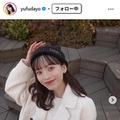 サッカー日本代表 上田綺世選手の妻「いつかの父の日」0歳長女との2ショット公開「同じ顔すぎる」「目くりくり」と反響 画像
