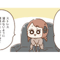生活習慣改善やストレスを解消しても不調のまま。そこで、医師から意外な薬を勧められる【おなかよわい子ちゃん #18】 画像