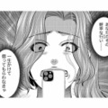 「一生かけて償って！」浮気相手とのペアリングを失くしてへこむ夫に天罰が下る【クズ夫、去勢して詫びろ #17】