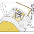 「今日も出勤できない…」心療内科を受診した女性→医師の言葉に「そうだったのか」
