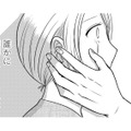 「ずっとつらかったんだよね？」 レスに悩む妻を、初めて理解してくれた存在とは…【死ぬまでデキないってことですか？ #４】 画像