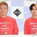 堀江貴文氏、太洋物産取締役に就任 ヒカルがデリバリー自転車でピザ配達 画像