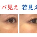 【セザンヌ】「ババアの粉」と名品リニューアルのハイライトが最強！？49歳辛口ライターが徹底比較してみた本音レビュー