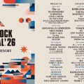 Fujii KazeとXG、『フジロック』出演で改めて見える“日本発グローバルアーティスト”としての現在地 画像