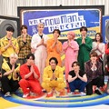 Snow Man、NiziU、&TEAM（C）TBS