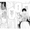 父が選んだのは家族だった…？別れを拒む不倫相手が修羅場でまさかの行動に!?【サレ妻～パパの不倫相手は×××の先生～ #23】 画像